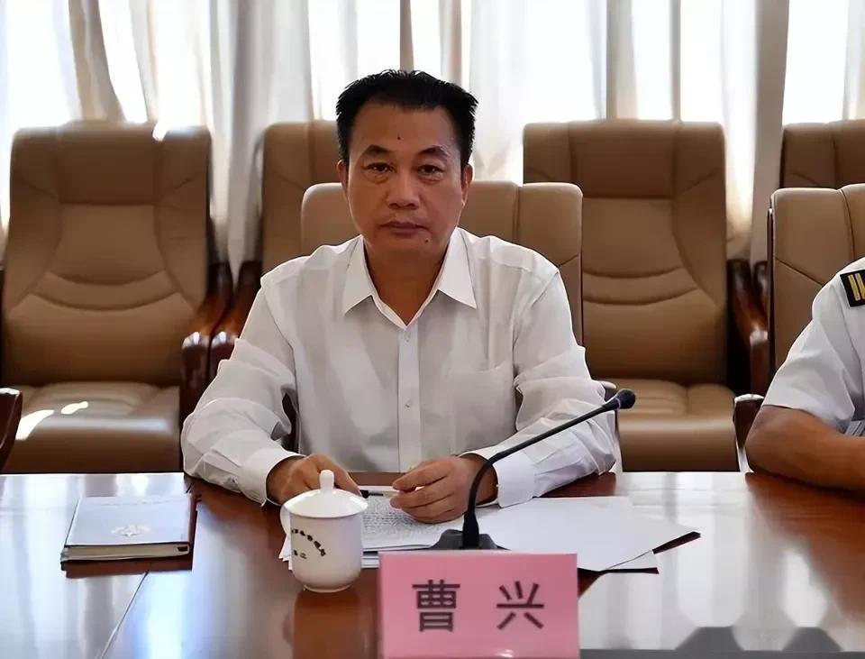 深夜，湛江市原副市长曹兴被查！

权威媒体发布消息，广东省湛江市委原常委、副市长