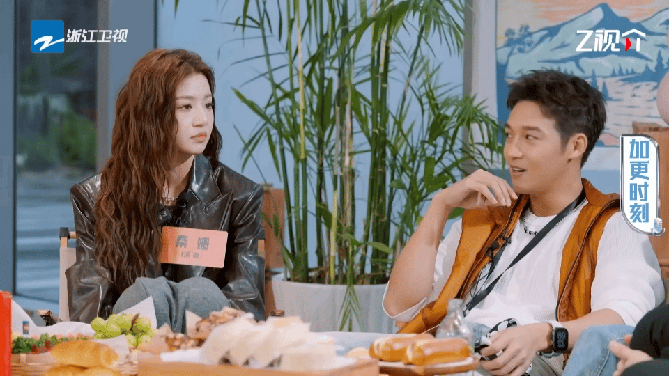 当情绪敏感遇上直男发言有多崩溃  王牌新主播  那些直男式的表达，对于情绪敏感的