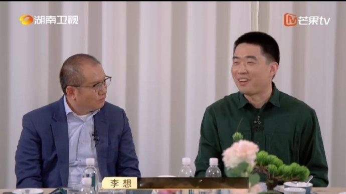 职场上吃过大亏不一定是坏事夺金2025在创业的漫漫长路上，李想经历了公司员工大量