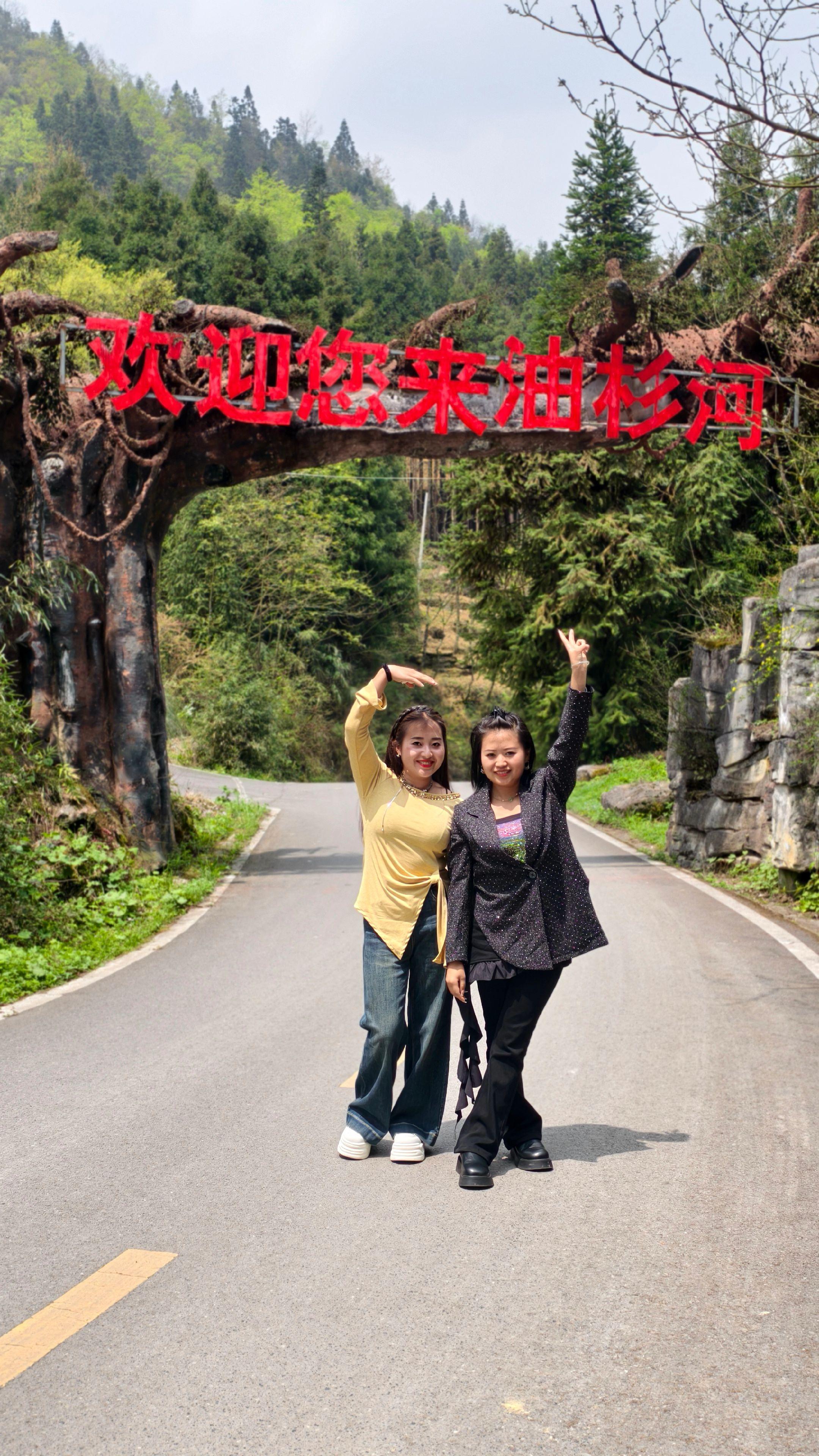 总有人山高路远为你而来