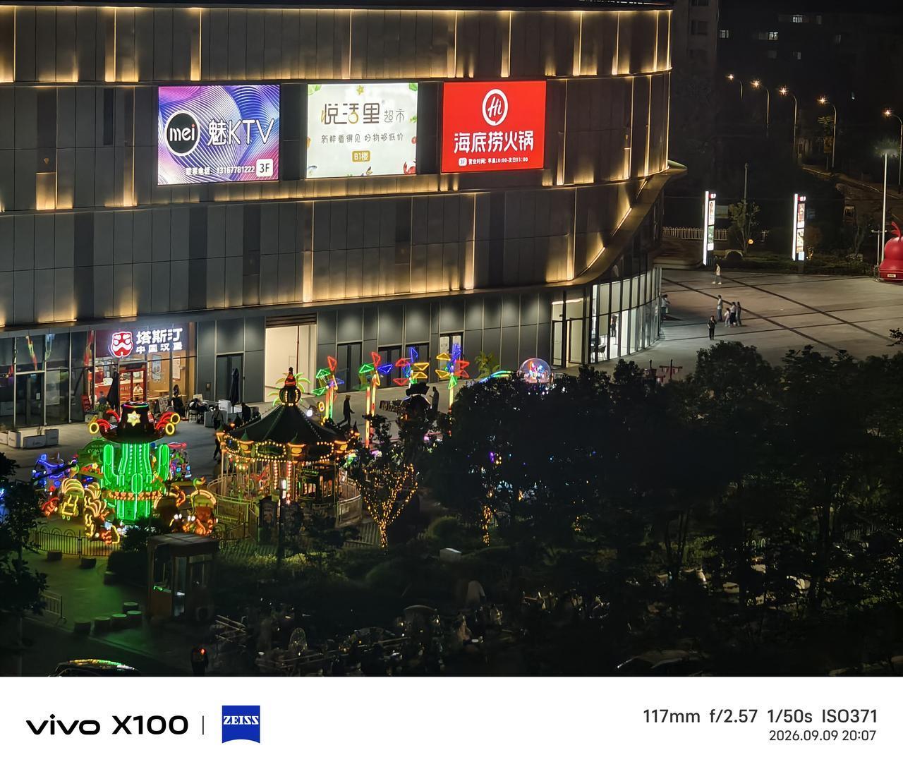 x300pro的两亿长焦对比x100的6400万长焦，x300pro的两亿长焦拍
