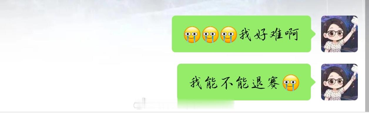 好像每一步都是被推着走但每一步我都能稳稳的走所有人都觉得我“稳”我一直在思考做人