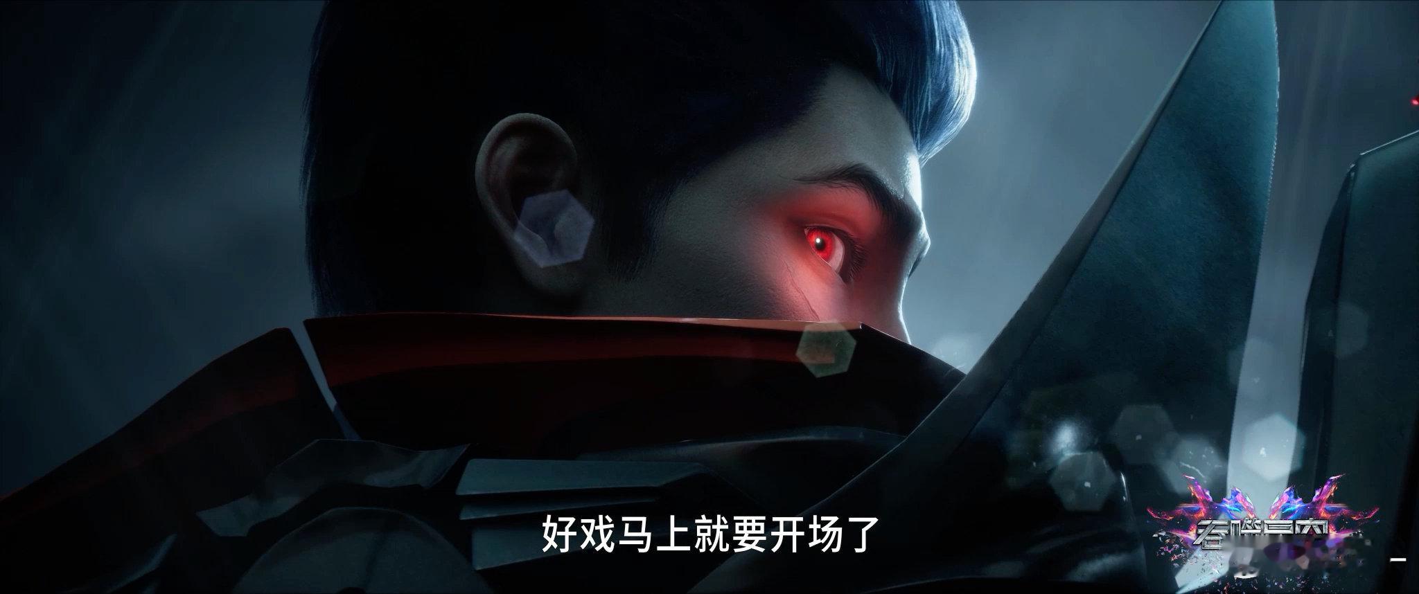 吞噬星空决战原始星定档三族联盟以为能围杀罗峰，却不知早已落入圈套，他伪装血云殿主