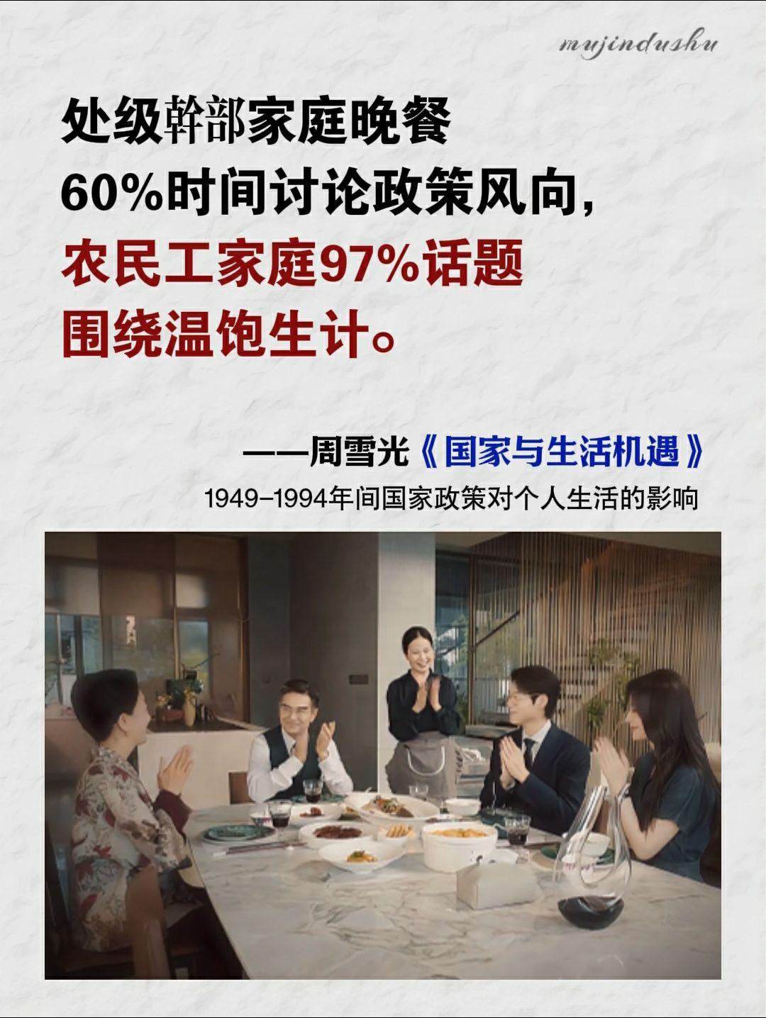 绝版九年，重磅之作！一本改变认知的书！03年国外首次出版，时隔十多年...