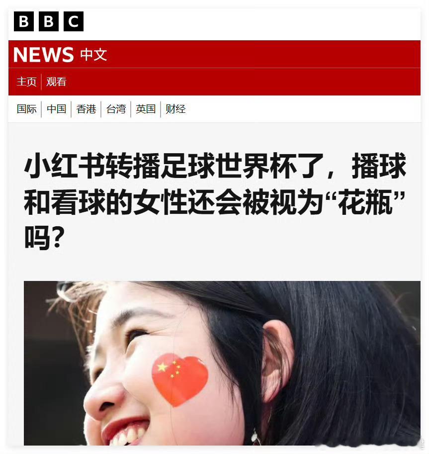 虽迟但到 