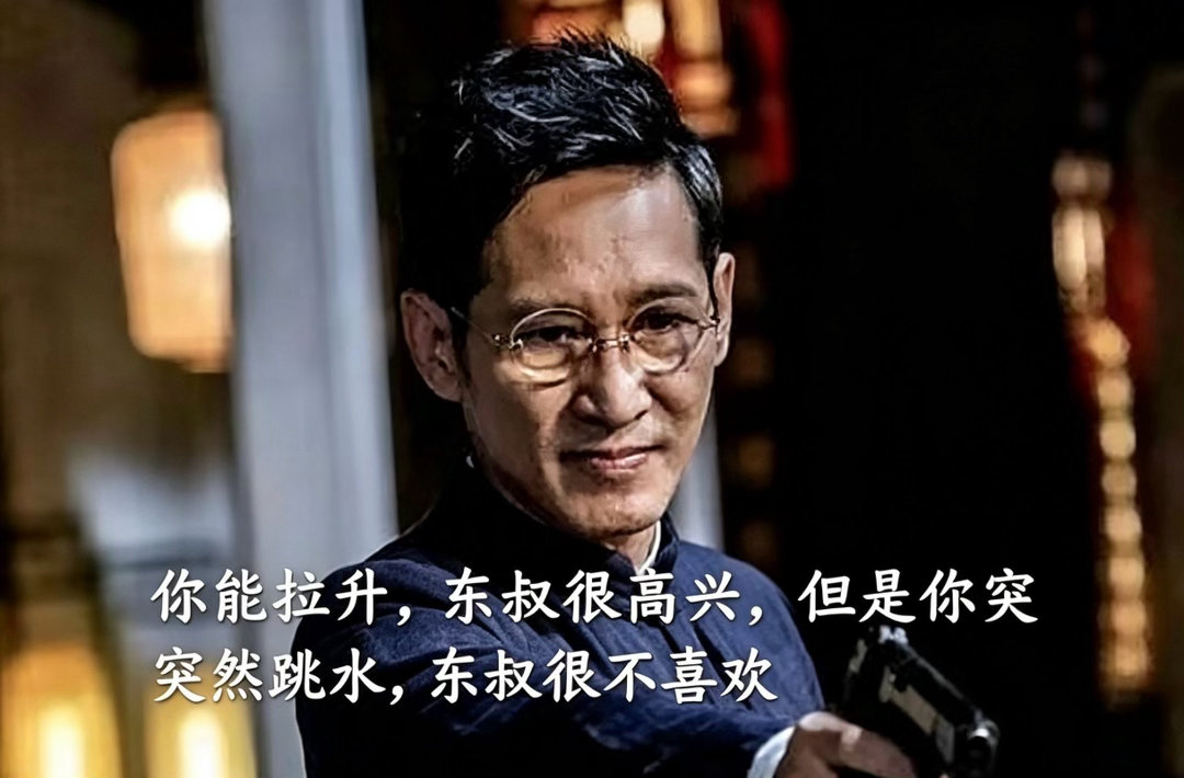 ✔ 市场回顾：市场冲高回落，创业板指此前一度涨近4%，创历史新高，自“9·24”