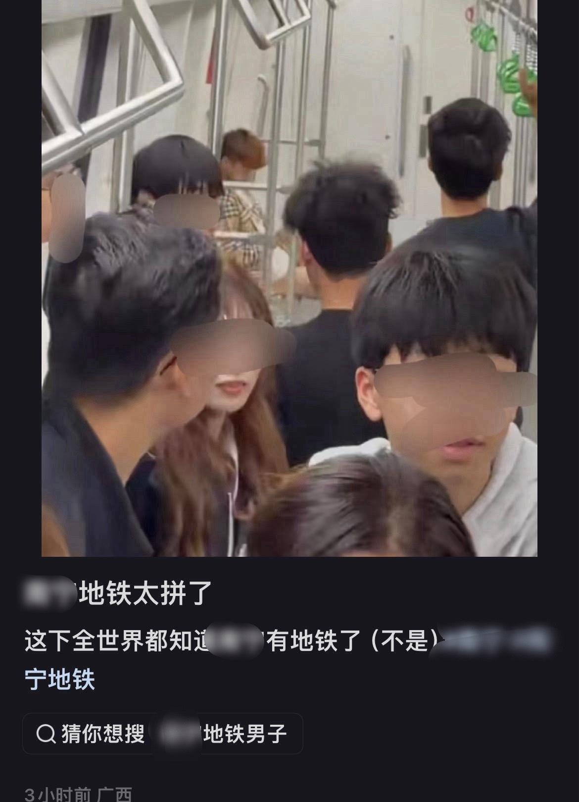 厂西机长正在起飞🛫 （后续图四） 深夜黄金档 ​