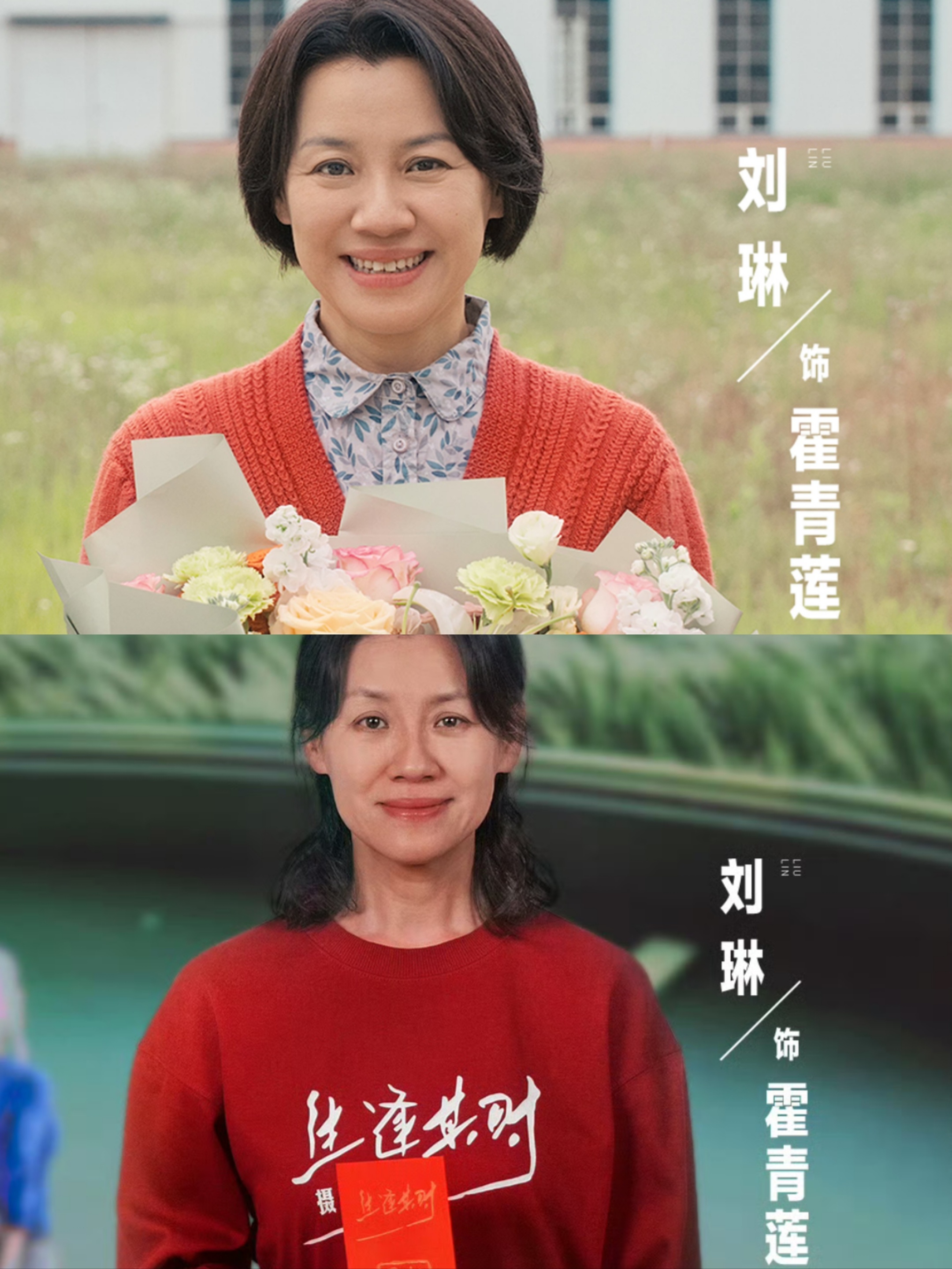 刘琳大娘子你儿看起来不能高中了 齐时也是心大，哥哥说啥就信啥，一瓶酱油咕咚咕咚往