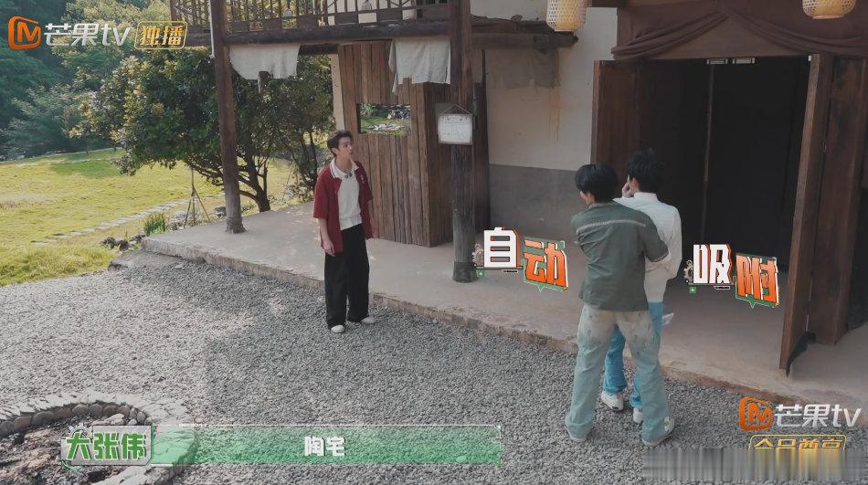 密逃特调小队2坦4怂陈哲远逃命技能拉满，受惊直接放声大喊，奔跑起来甚至能跑出残影