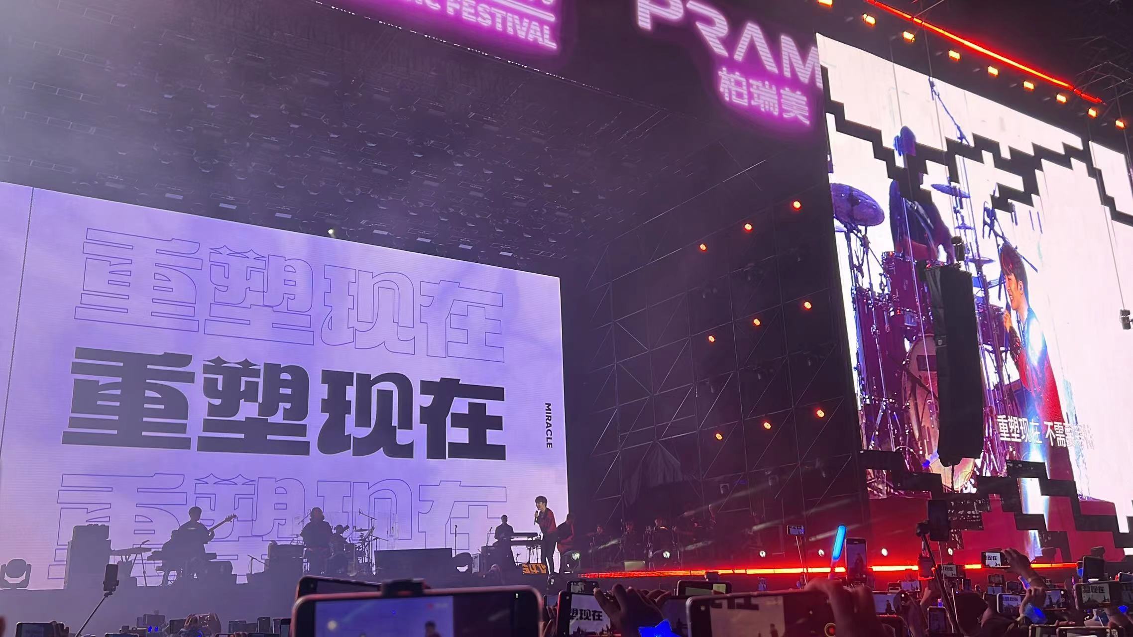#周深第一次音乐节rap好炸#怪不得说周深真的是一个超级适合舞台的选手呢，尤其是