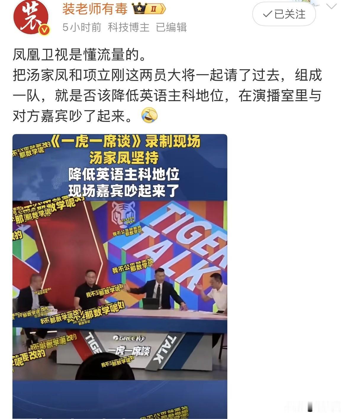 凡事都是两面的，长期利益与短期利益，现实利益与期待利益。
不过不止英语这样，数学