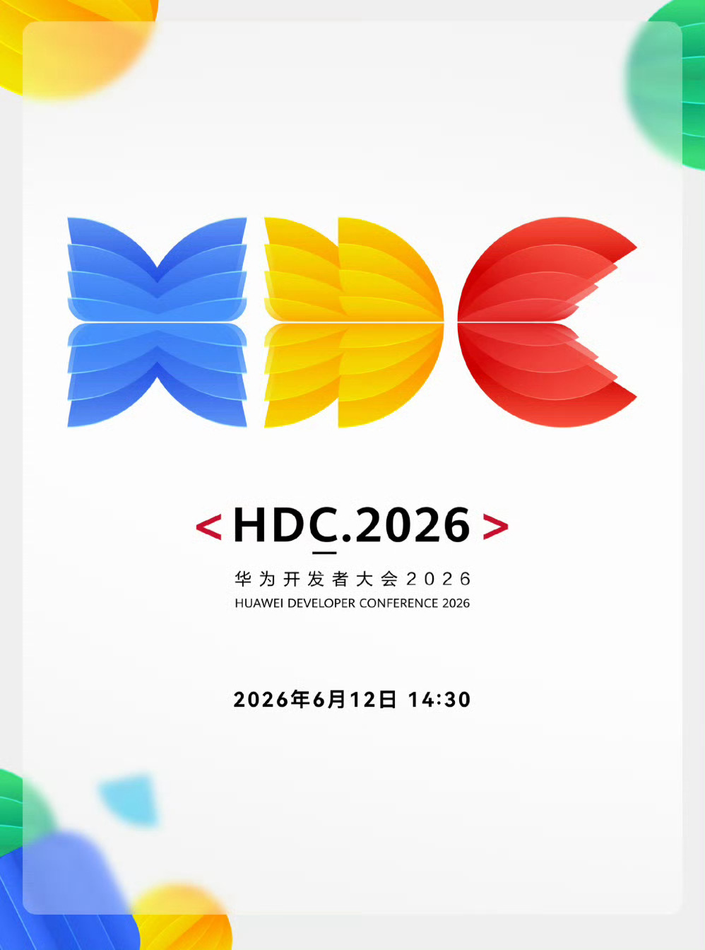 科技佳ZHJ 今年的华为开发者大会结束了，感觉最值得注意的点就是鸿蒙系统将全面接