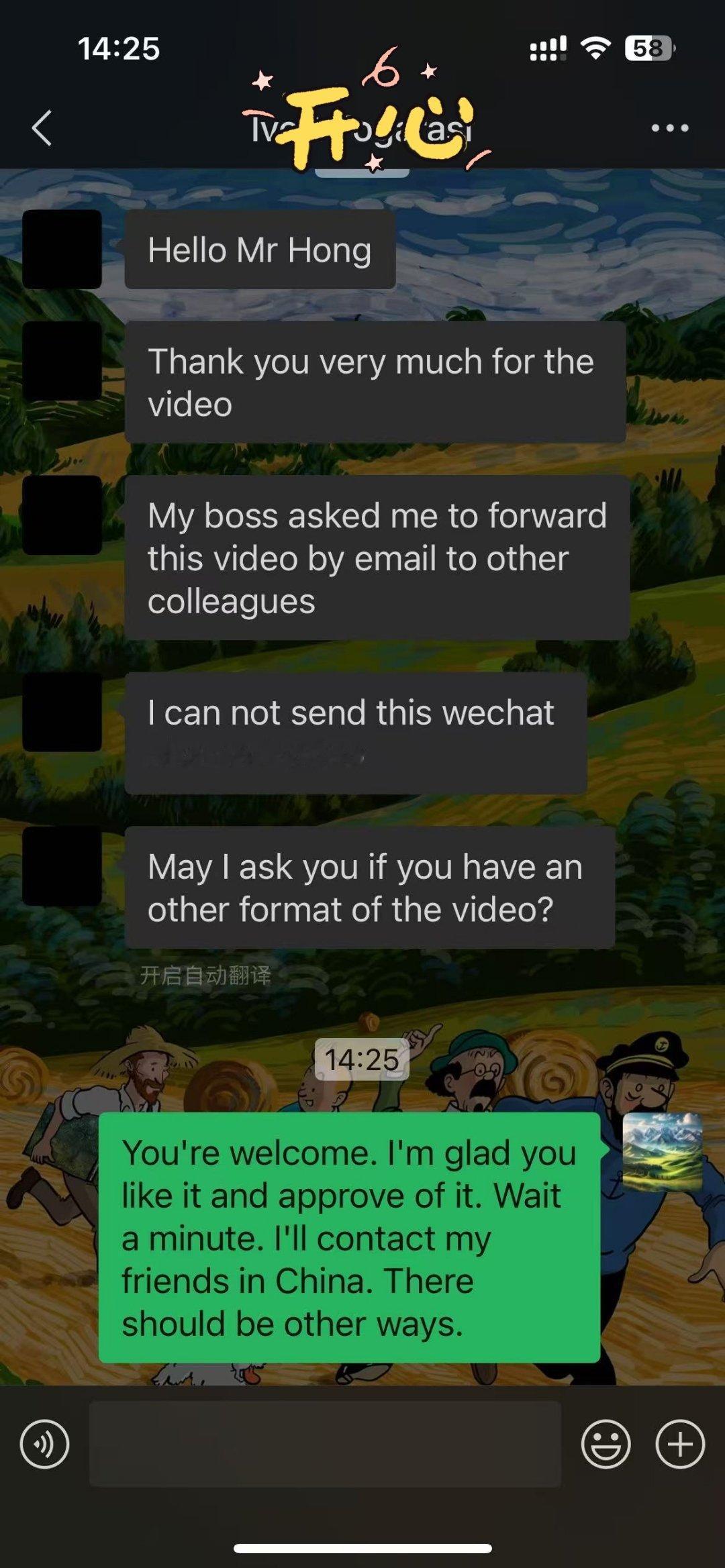 我们的探店视频，也在慢慢出海了。之前《匈牙利探店比亚迪》那家经销店里的老板，让员