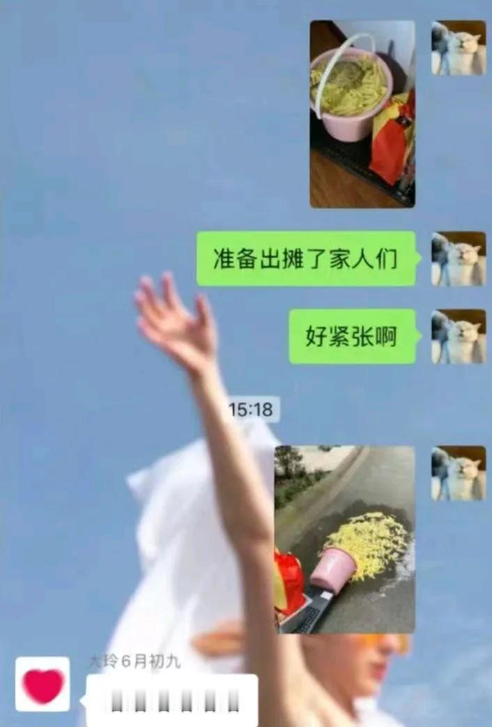 准备出摊了家人们！我该怎么办！！#考虑过摆摊吗# #摆摊容易吗？#