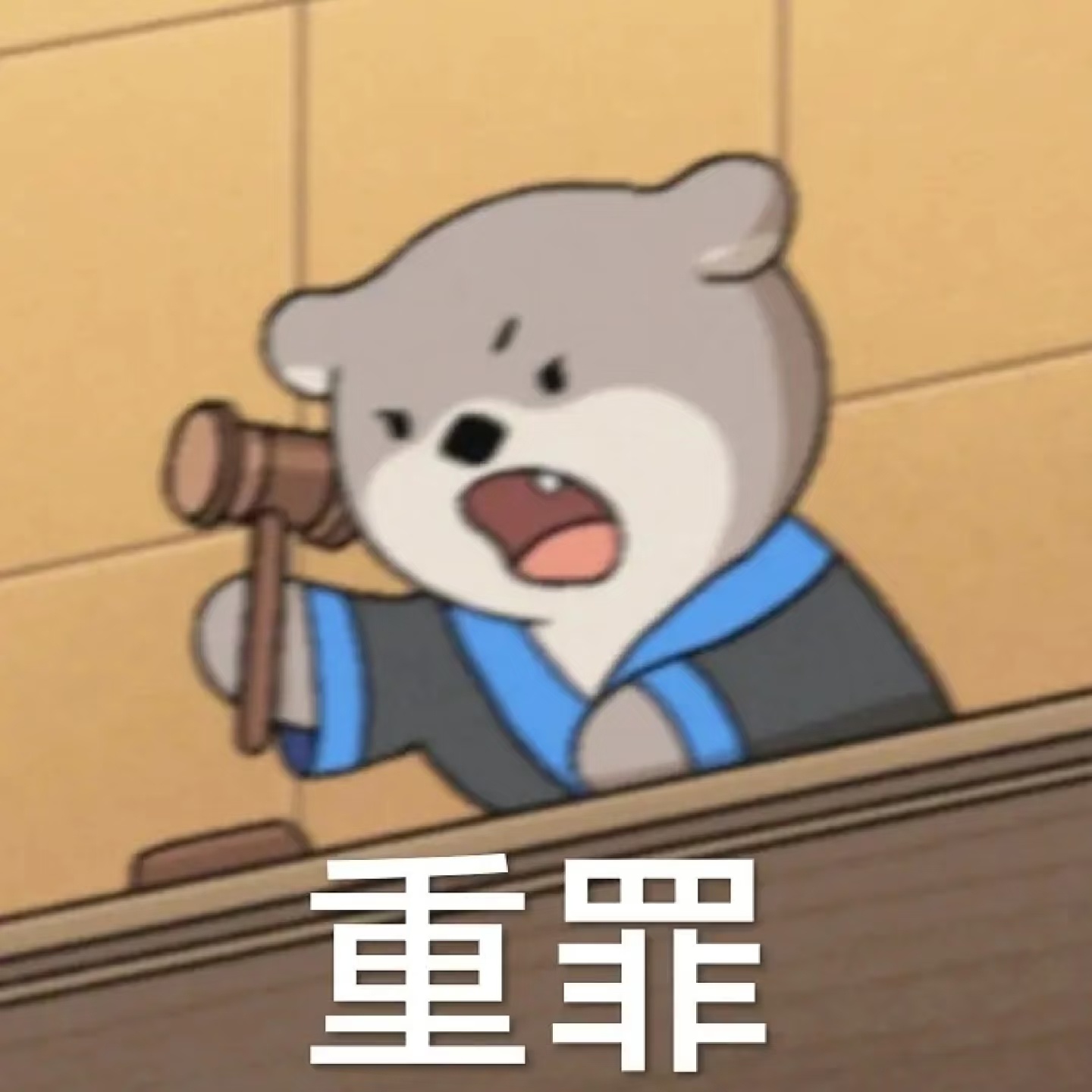 梅姨被逮捕去年还网传没有“梅姨”这个人呢，所有关于梅姨的线索是来自同伙的一面之词