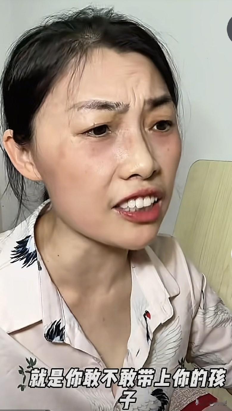 最近网上有一个话题，就是你敢不敢带上你的孩子回娘家白吃白喝白住一个月。
我敢说提