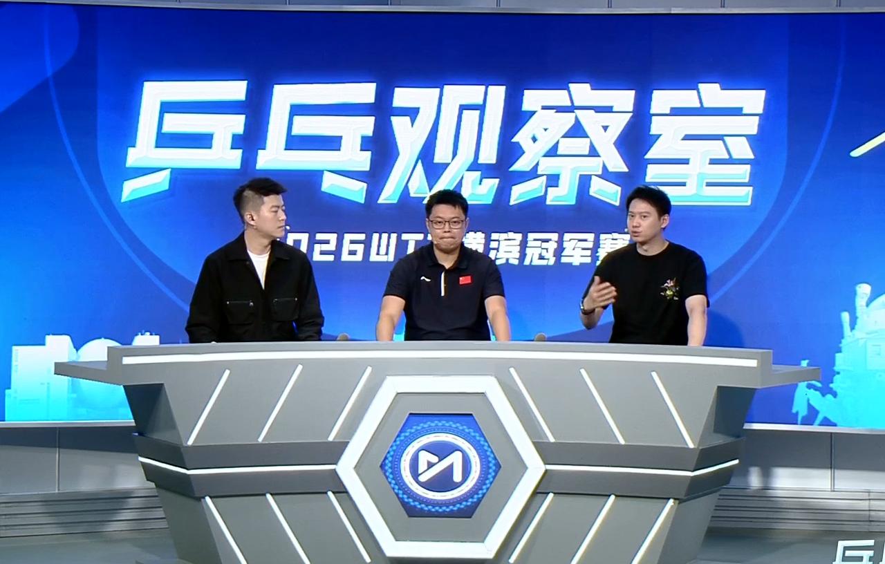 笑死我了！王艺迪3:1拿下伊藤美诚后，周雨开始吹牛了！

他说：
我在乒超联赛给