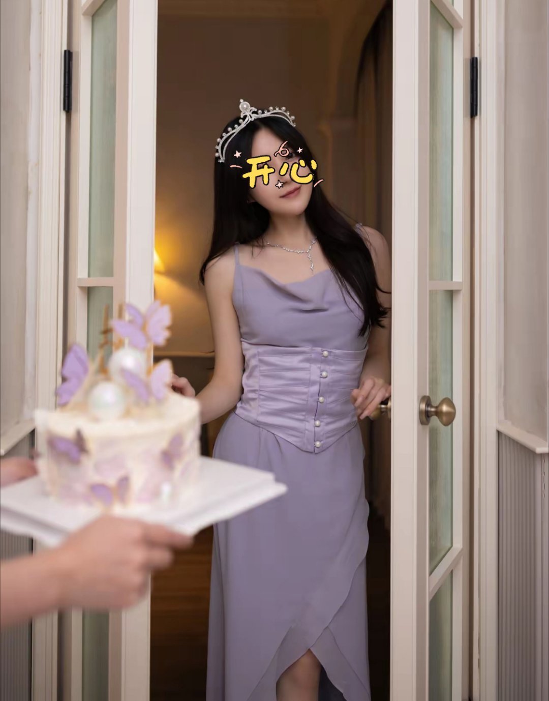 surprise！㊗️你生日快乐！❤️❤️❤️ 