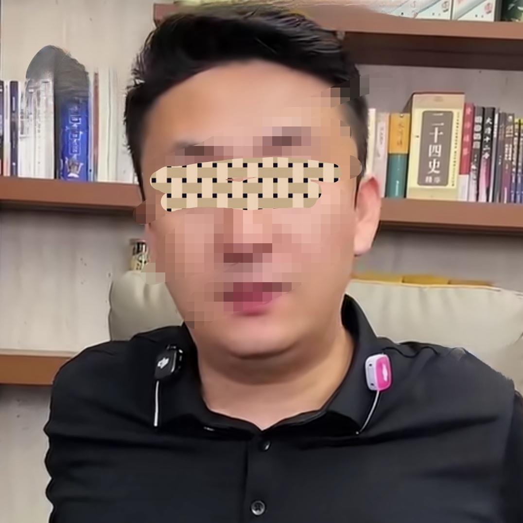 一位四十岁男性大主播说：年轻人如果有实力的话，找老婆一定要找漂亮、身材好的，别说