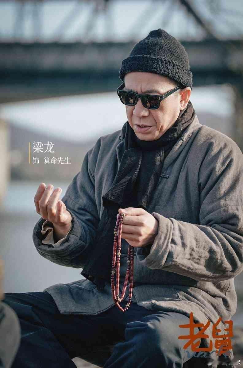 原著里郭大炮坐了十七年冤狱，真凶是谁根本没人关心。
这事最恶心的地方就在这儿。案