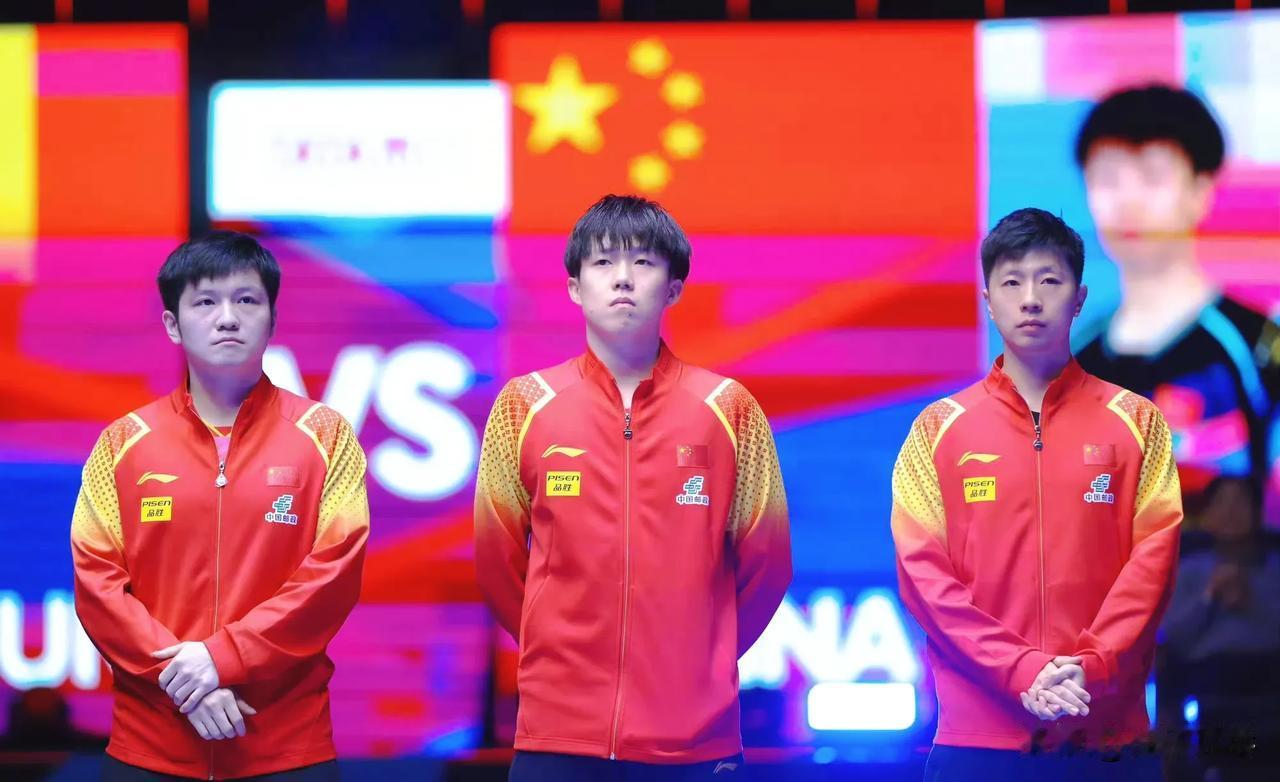釜山世锦赛男团决赛对阵出炉
中国VS法国
第一盘：王楚钦VS F勒布伦
第二盘：