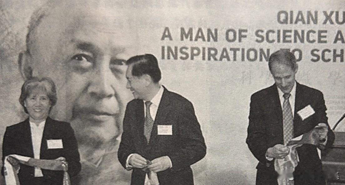 2015年10月2日，“中国航天事业奠基人、著名科学家钱学森先生事迹展”在美国加