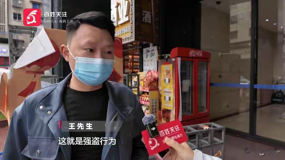 曝光！贵阳这家瑜伽馆太缺德！1880元不限次卡，天天上课反被踢群
 
家人们！快