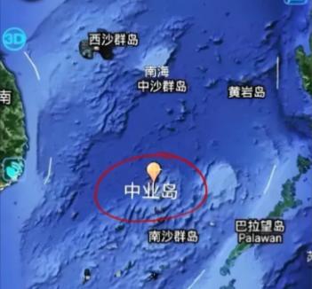 南海的仗大概率已经“打完了”！我们其实已经不再和菲律宾无聊的“对峙”了，当中业岛