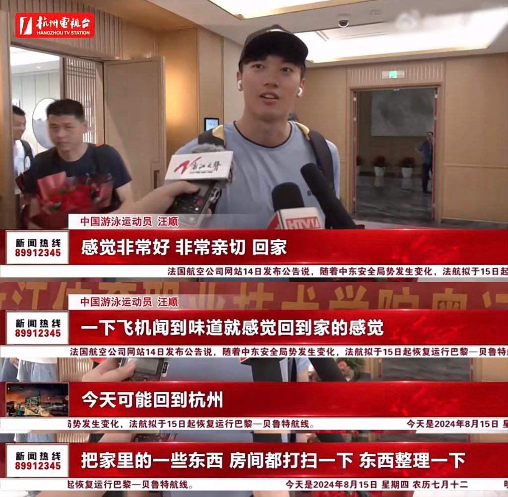 爱打扫卫生p1周末休息不喜欢睡懒觉 早起打扫房间卫生p2下飞机回家第一件事是先收