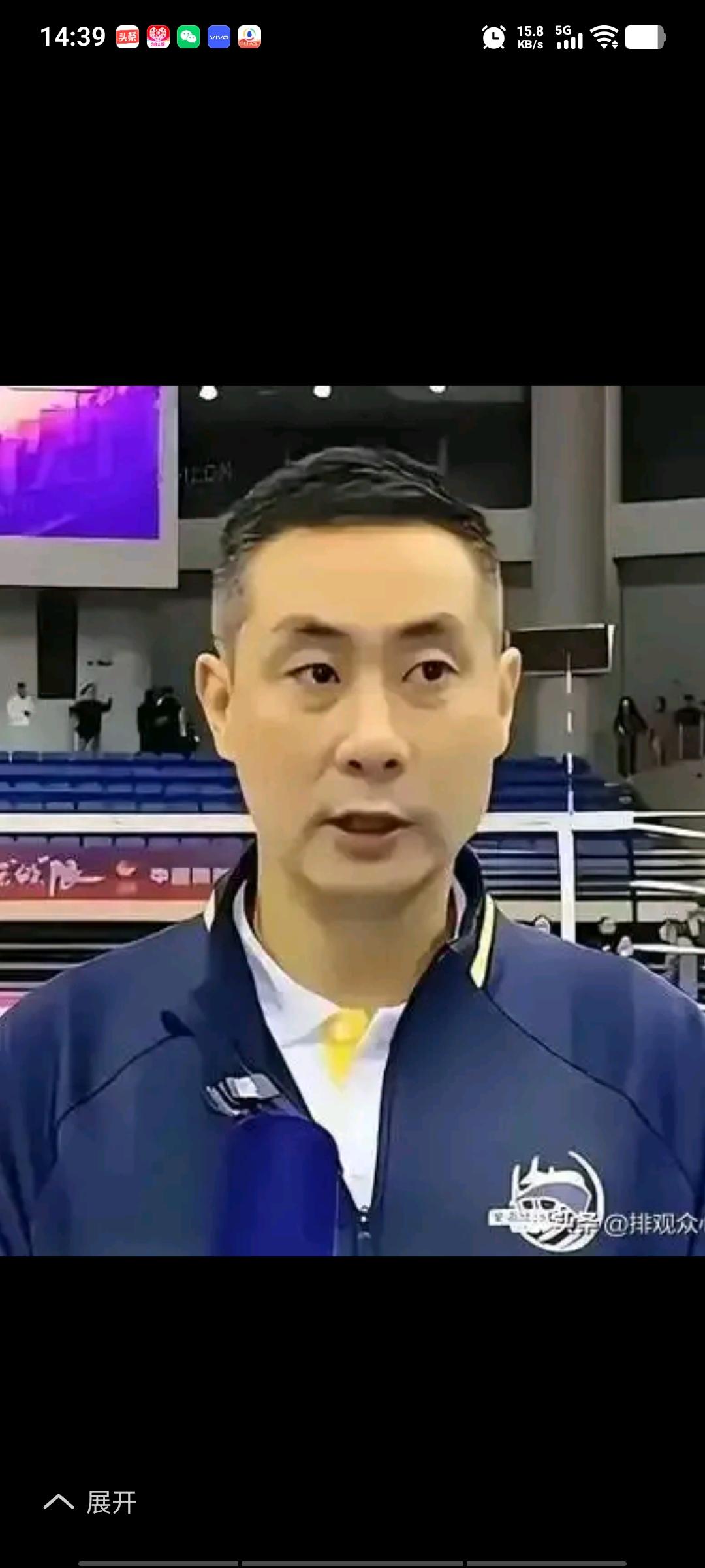 是战略性放弃，还是与上海队血拼到底？今晚19点，天津女排将在主场迎战远道而来的上