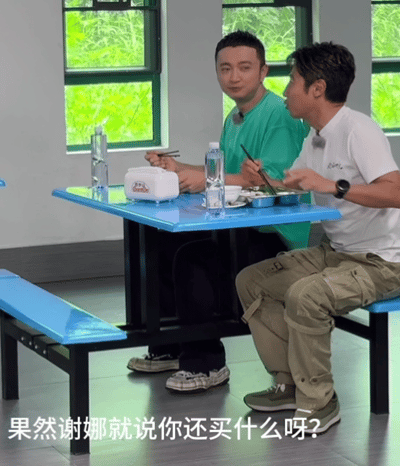 谢娜家双胞胎婴儿车给了撒贝宁家用果然是好友才能出现的对话[doge]不熟怎么可能