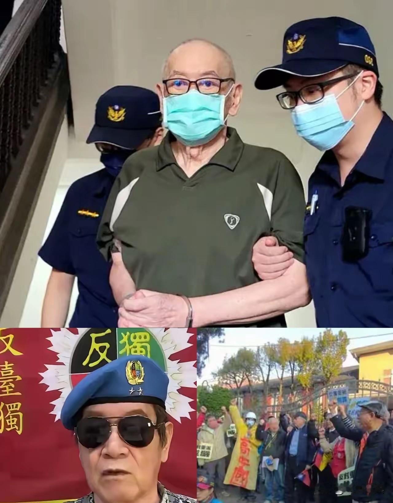 台岛爱国将军被判重刑！

台湾岛上爱国将军高安国终没有逃过台湾当局的魔爪，日前被