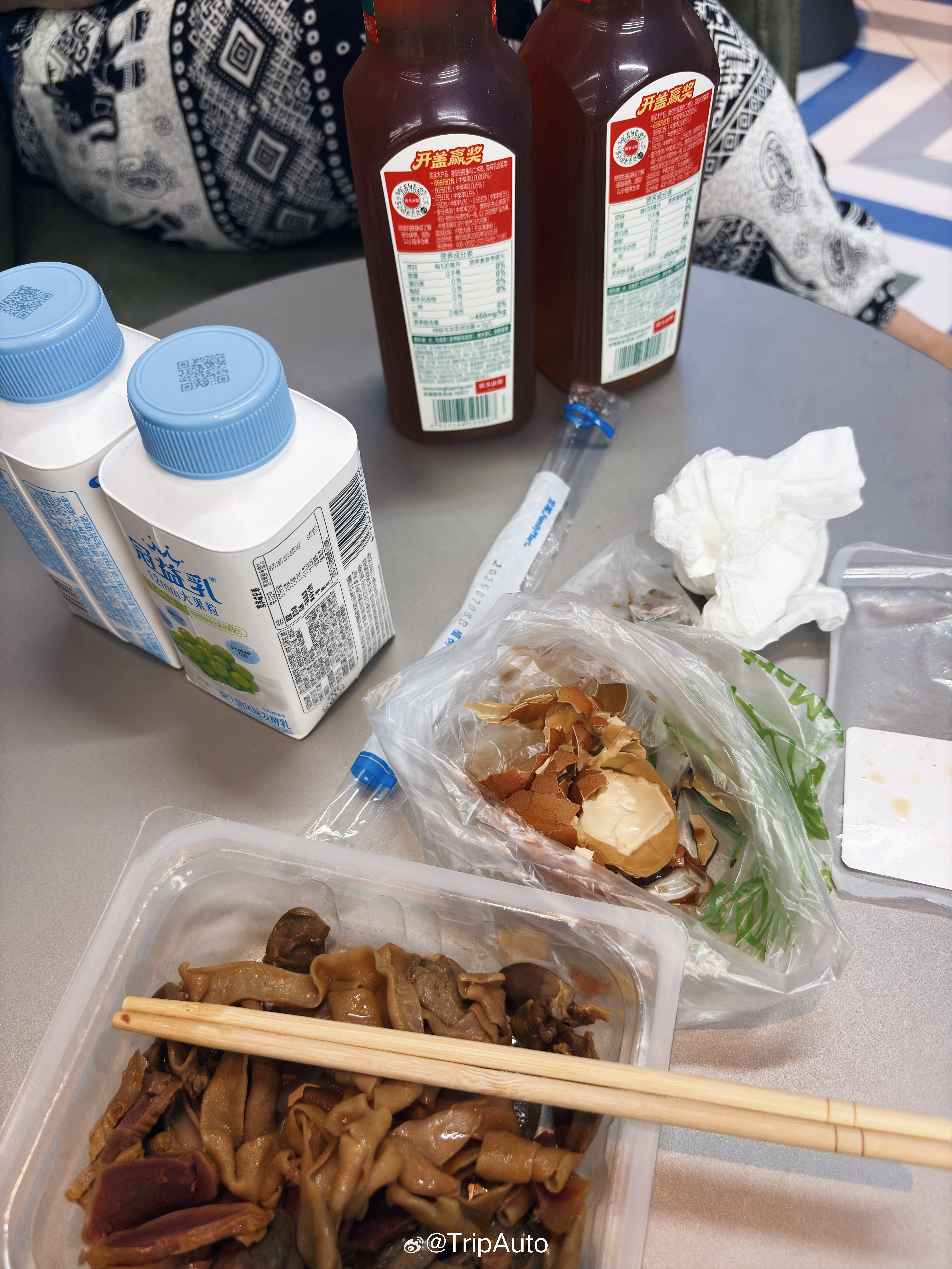 特斯拉免费超充利弊都有利，充电免费，充电网络所有品牌中做的最好的弊，充电事没事做