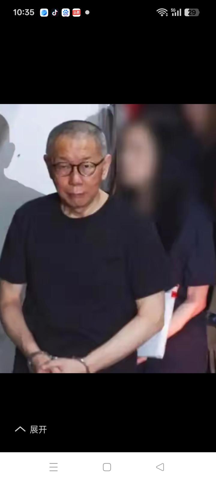 快点进去吧，柯文哲十年以上或者无期徒刑。
比较蔡正元大陆人民一片惋惜，柯文哲？算