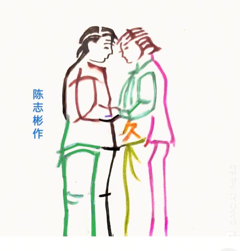 图中画面.它隐藏着几个字。你能看出来吗？猜猜看吧！