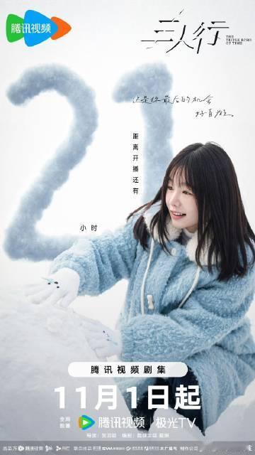 徐梦洁杀回暗恋赛道 家人们谁懂这种快乐！徐梦洁杀回暗恋赛道，把学生时代的暧昧纯爱