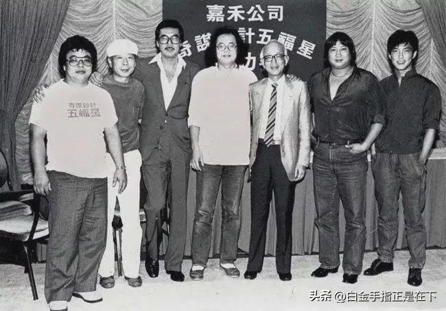 1983年7月7日，嘉禾公司出品的动作喜剧片《奇谋妙计五福星》在港公映，票房一路