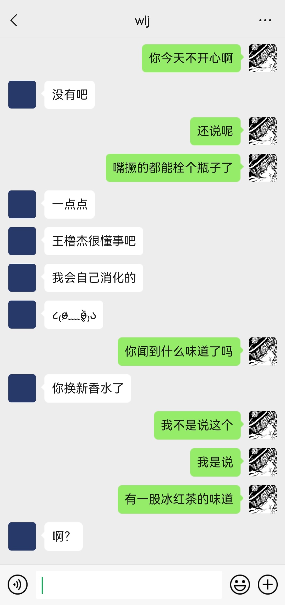 占有欲。 