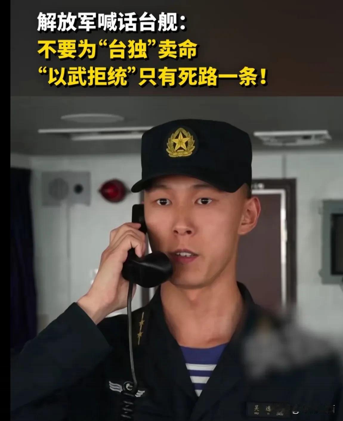 长得挺帅，声音有力量！！！