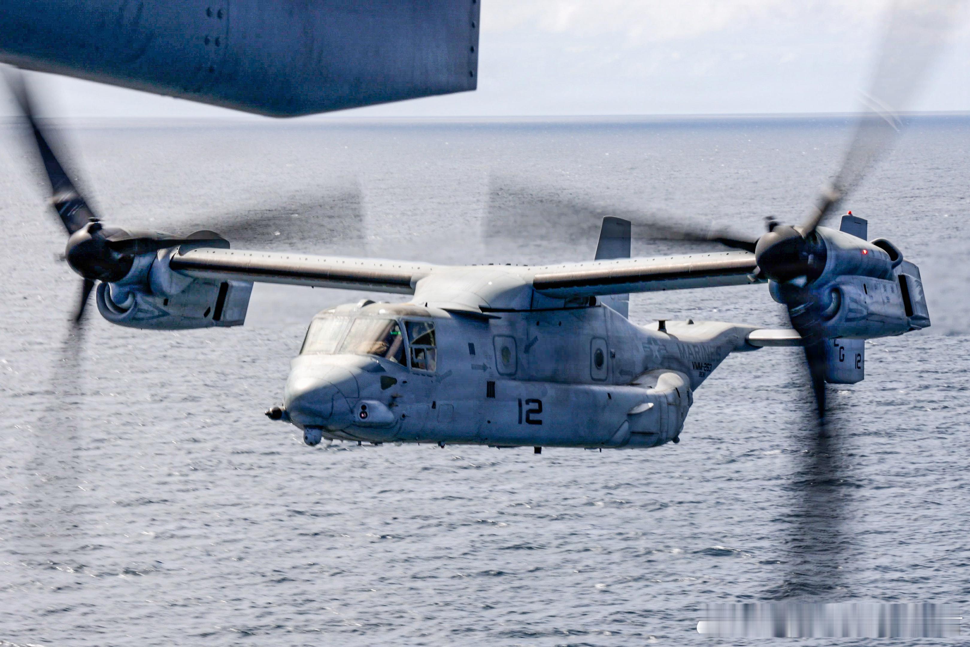 22nd Marine Expeditionary Unit (Special 