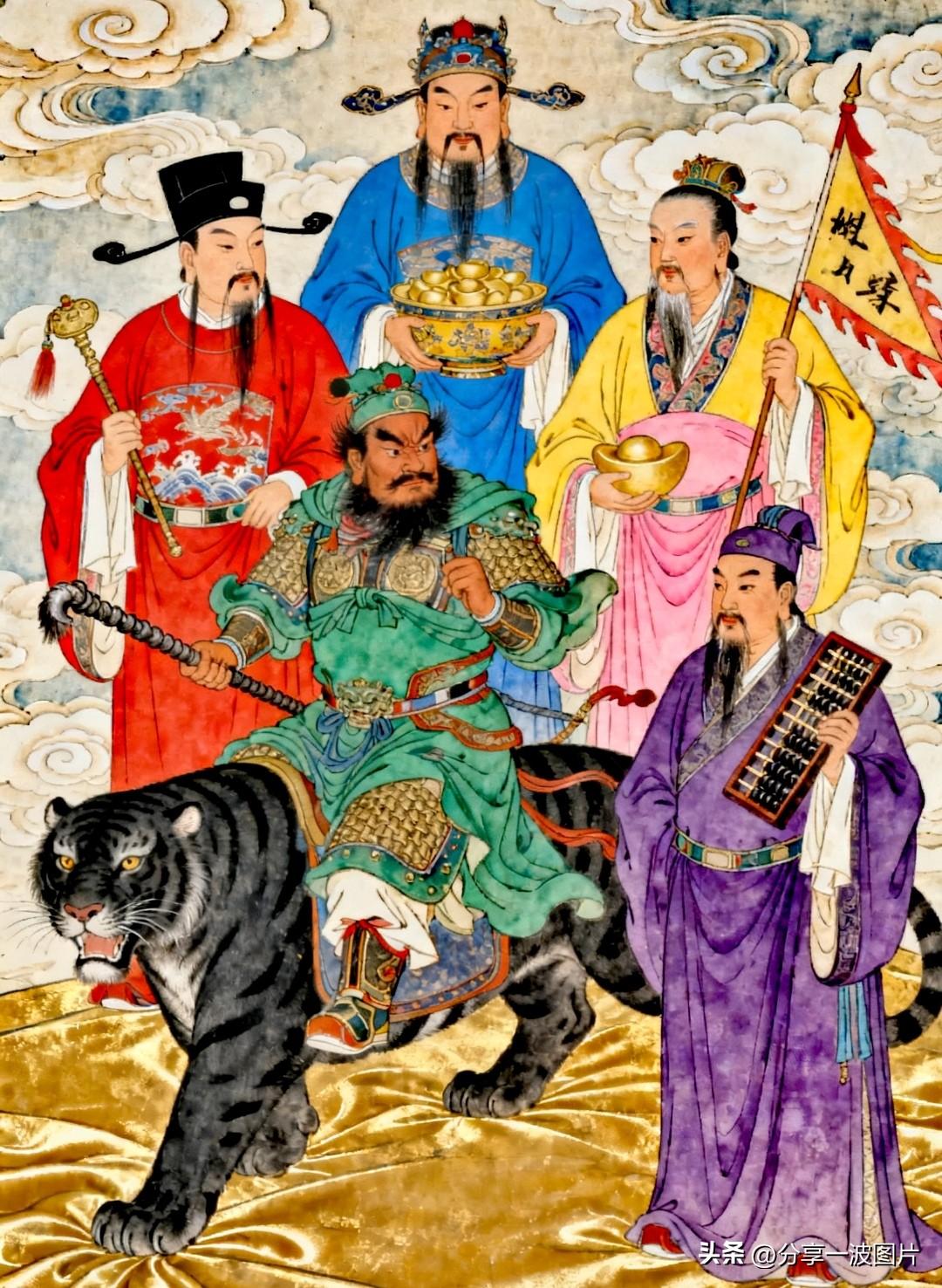 五路财神临门，四季财源滚滚。