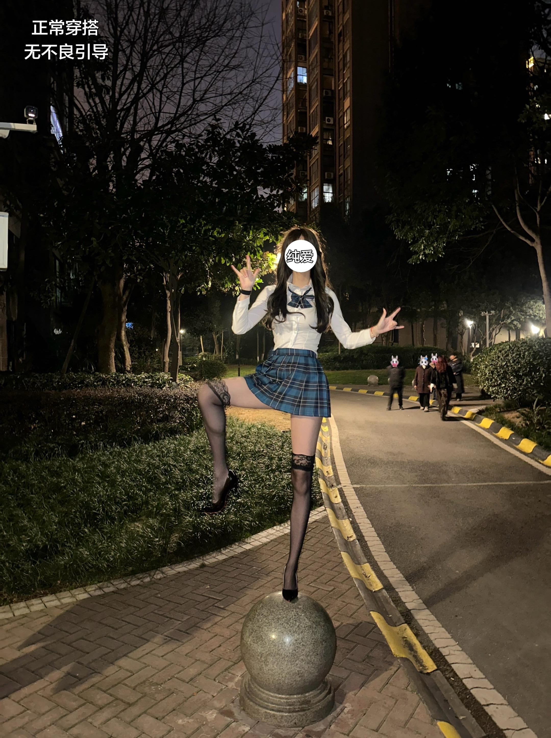 抽象37.0。白菜对我笑