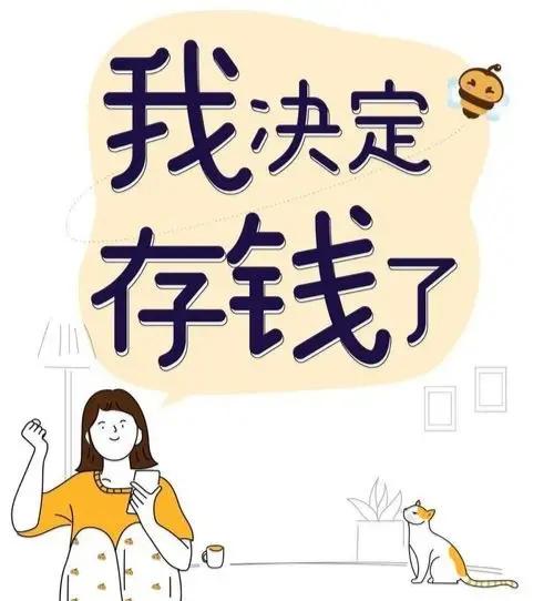 在经济下滑情况下，给大家提个醒

1、不让任何陌生人到家里，以防陌生人不怀好意。