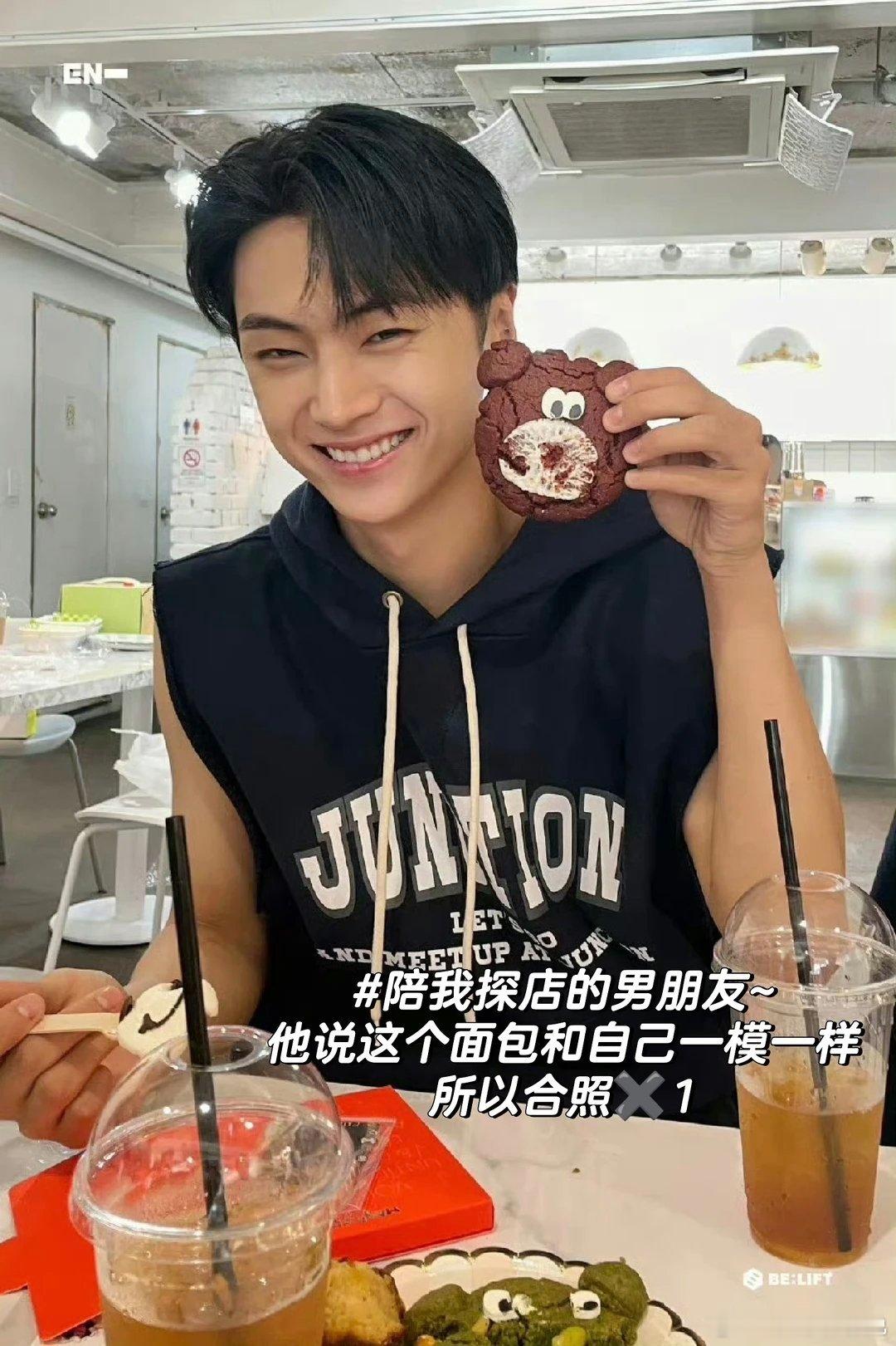 朴综星|不善言辞的爱都在细节里 