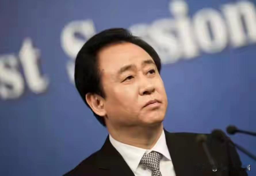 许家印案：一梦黄粱，千古之鉴
 
曾是地产巨擘，坐拥千亿江山，如今身陷囹圄，万众
