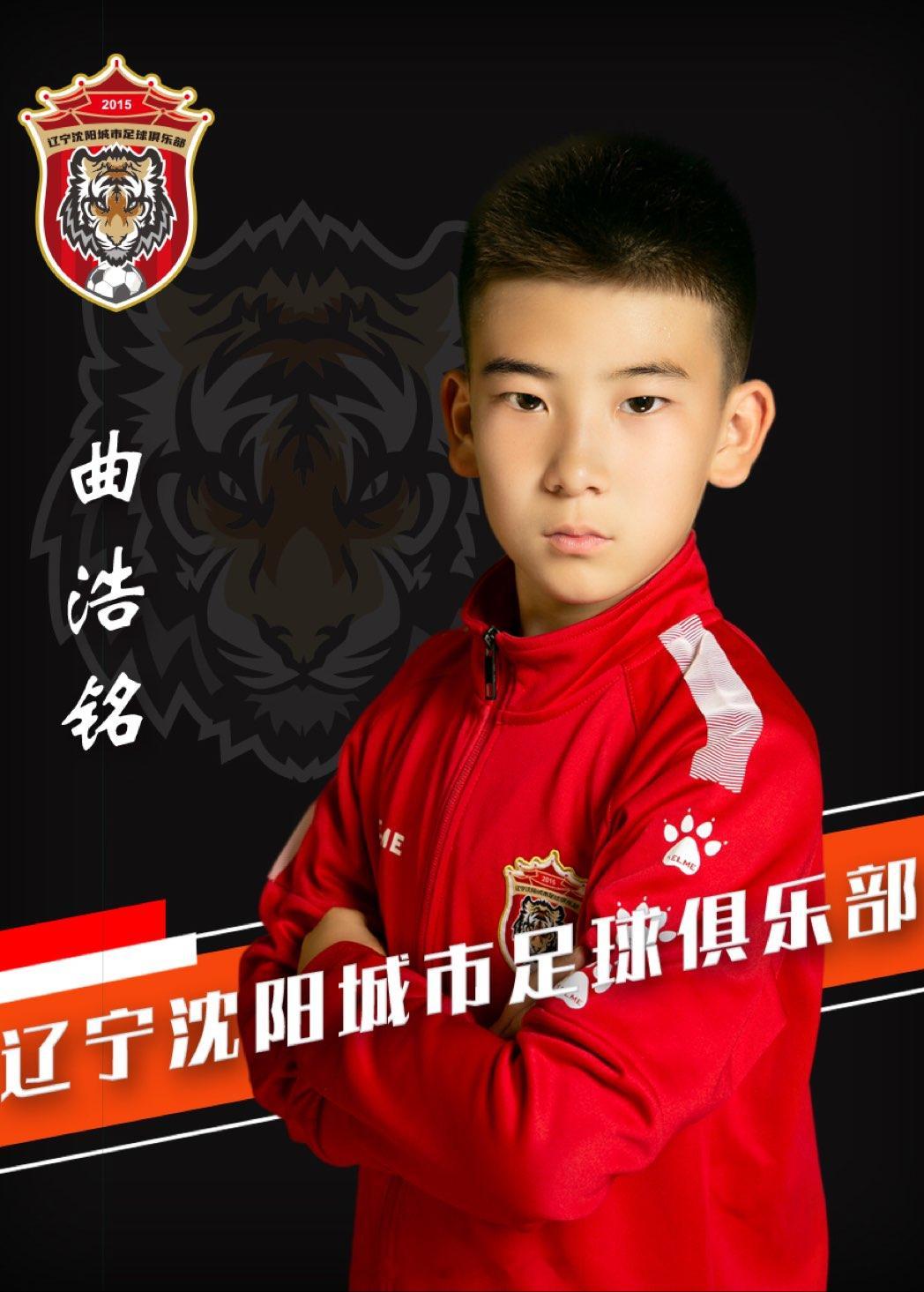 曲浩铭 首秀建功。2026年4月11日，西班牙加泰U13荣誉联赛(1)第25轮，