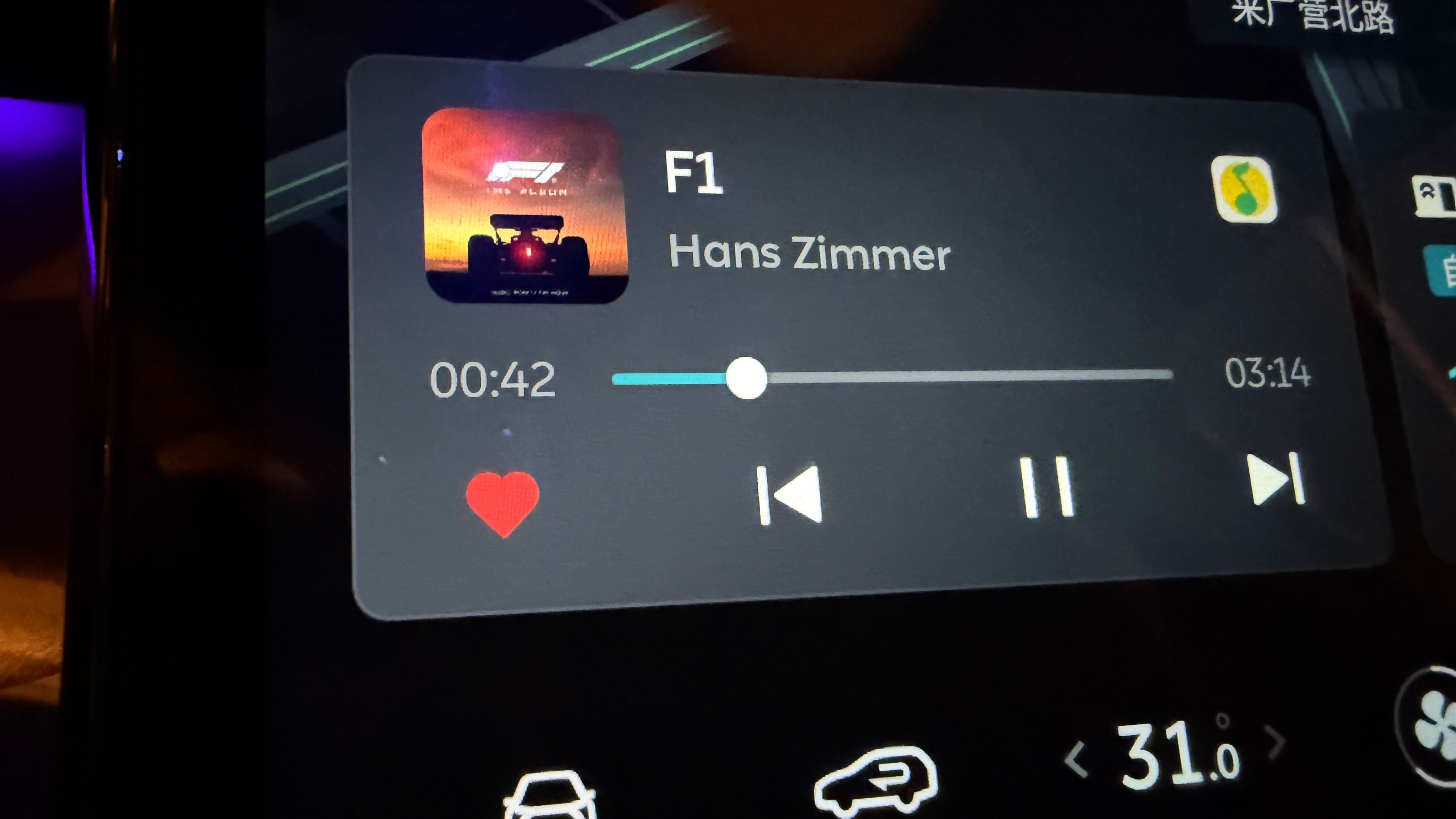 回家的路上听这个🎵感觉精神时速已到达280