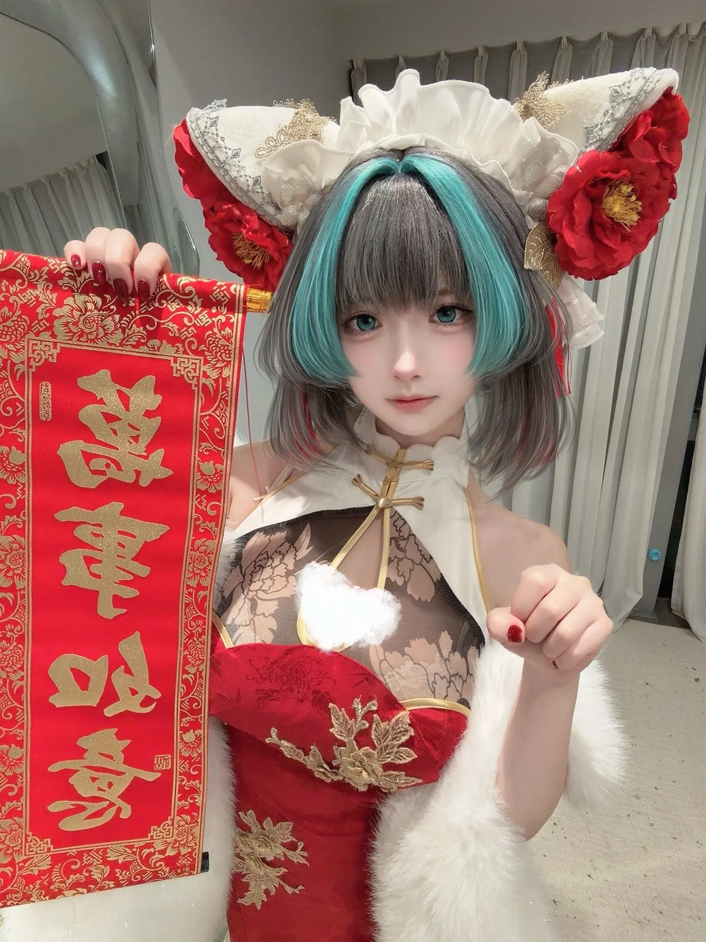 新年快乐 万事如意。
