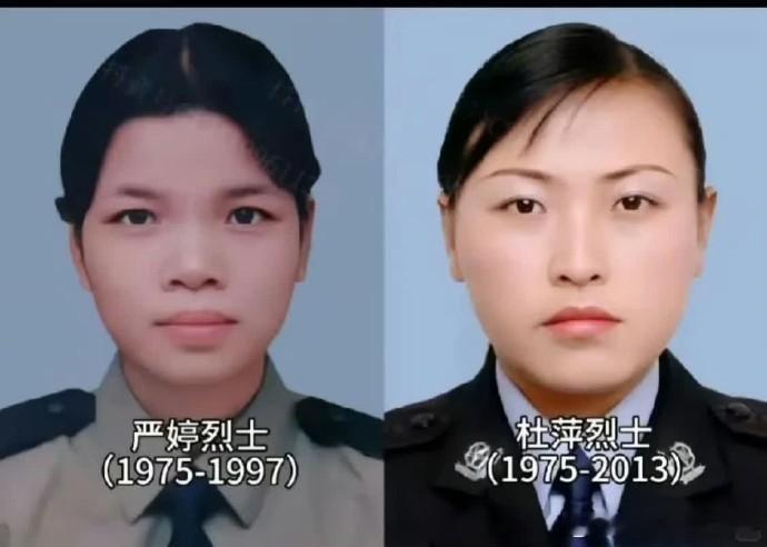 在黑暗中，她们是那抹不灭的光芒。致敬缉毒女英雄，无畏的勇气与坚定的信念，是社会安