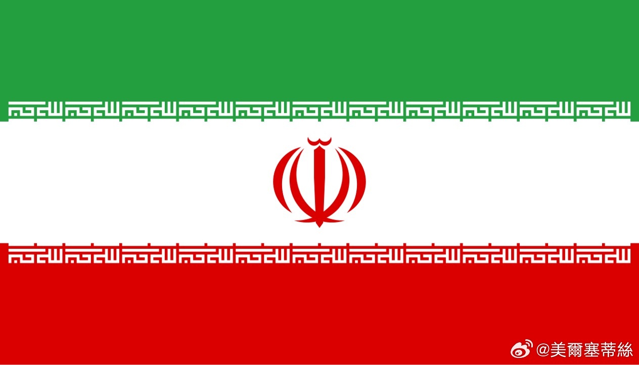 伊朗新國防部長Majid Ibn al-Reza只當了兩天就被炸死了，剛上任就立